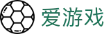 爱游戏-igame官方门户 - APP官方下载
